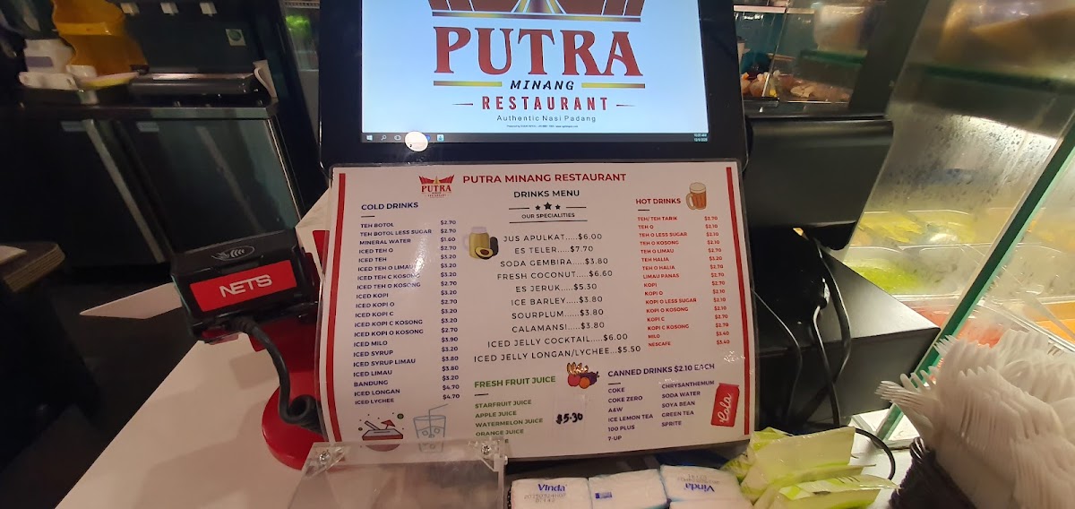 Menu Putra Minang Restaurant Bencoolen-3
