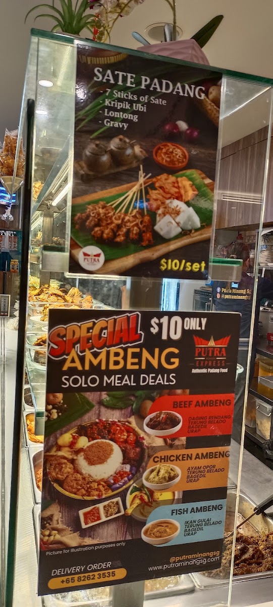 Menu Putra Minang Restaurant Bencoolen-4